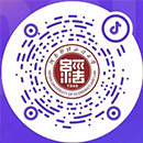 抖音