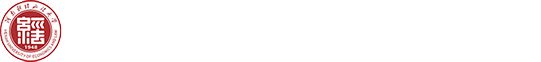 国际交流合作处英文网站